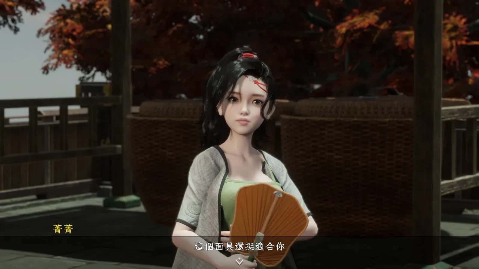 游戏画面5